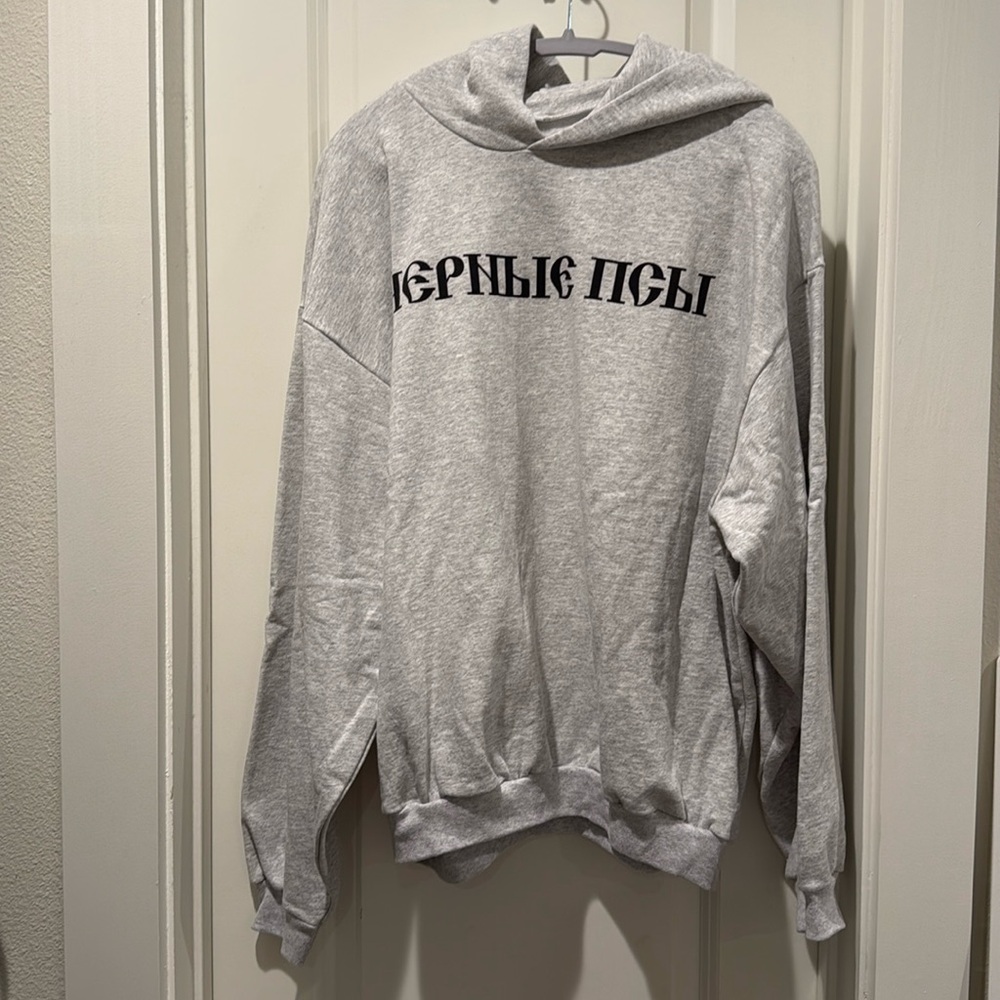 Yeezy Gosha Hoodie (black dogs)